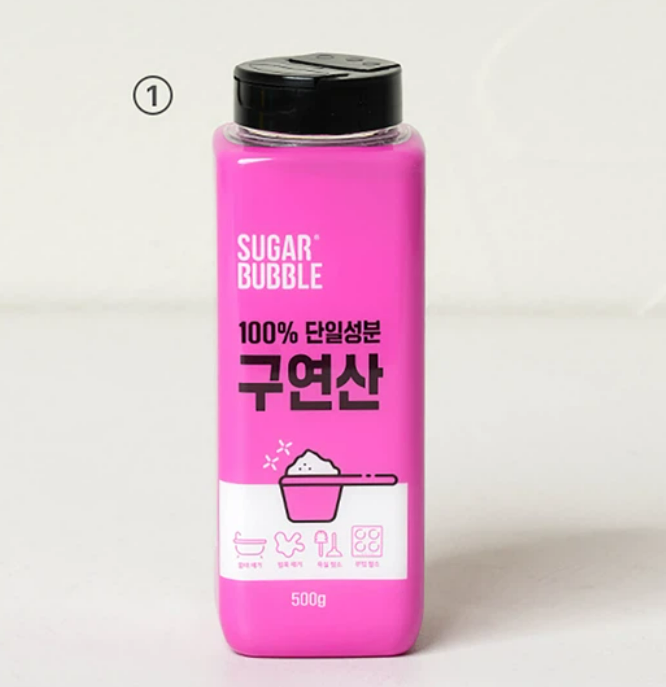 다이소 구연산 사용법 총정리 (주방 및 욕실 때 제거, 주의 사항)