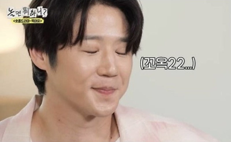 “홍보하러 나왔다가 역풍”…정준원, 예능 한 번으로 태도 논란 휩싸인 이유