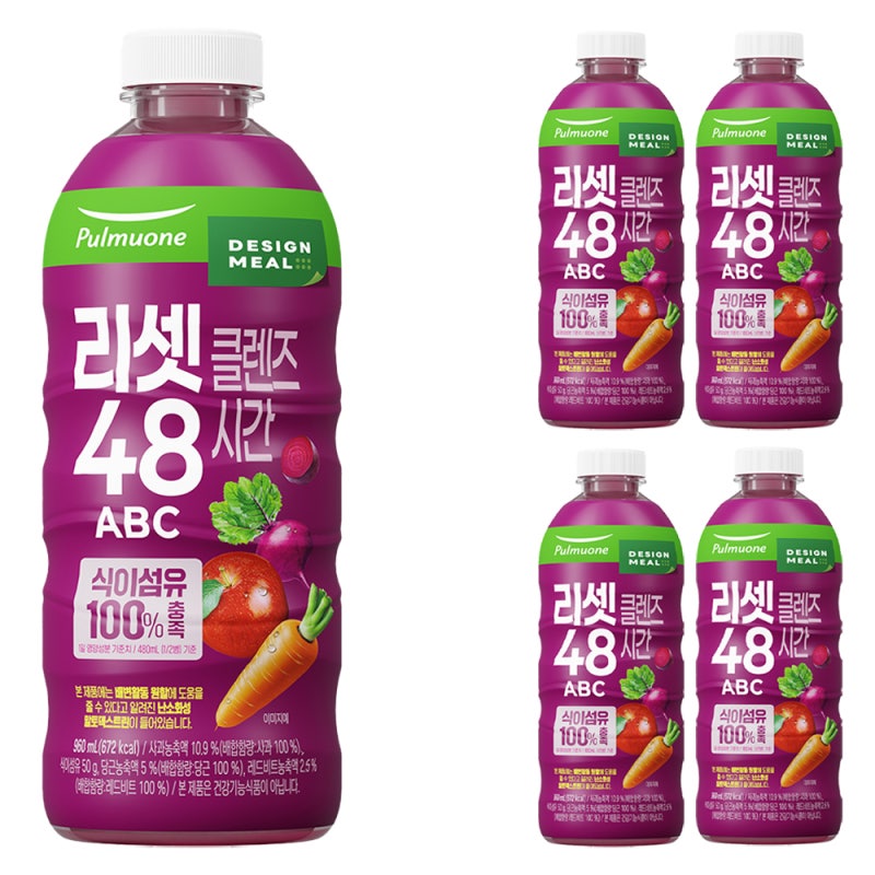 잘 나가는 제품 48시간클렌즈 풀무원 리셋클렌즈 48시간 ABC 주스, 5개, 960ml 추천