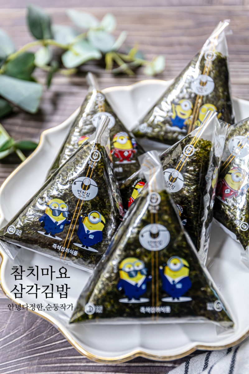 참치마요 삼각김밥 만드는법 참치마요소스 레시피 노브랜드 만전김 삼각김밥용김 추천