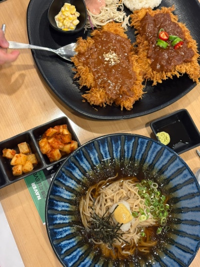 미미당 문화전당역 충장로 돈까스 맛집