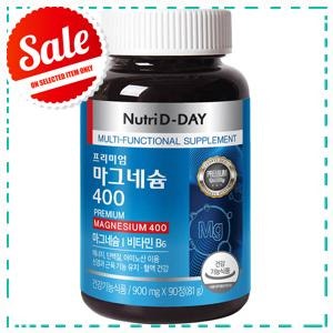 뉴트리데이 마그네슘 고함량 400mg 어버이날 뉴트리디데이 프리미엄 마그네슘 400, 90정, 1개 실....