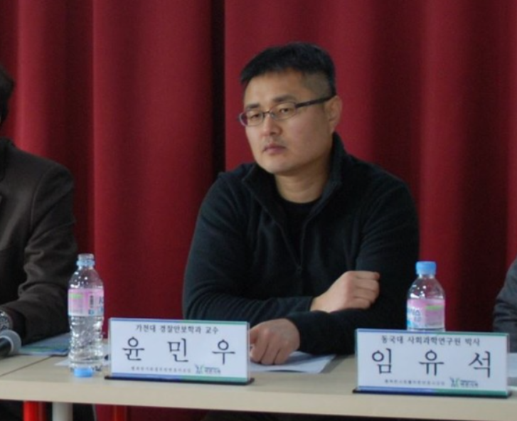 윤민우 <b>윤리위</b>원장 프로필 및 <b>국힘 윤리위</b> 내홍 원인 완벽 요약