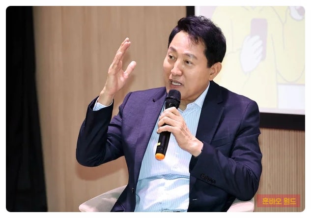 <b>오세훈</b> “노무현도 <b>용산공원</b>에 건물 짓지 말랬다”…아파트 검토에....