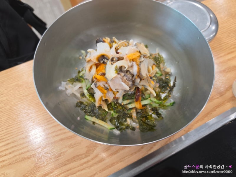 포항 물회 맛집 원조 고추장물회 새포항물회집 다녀 왔어요
