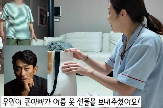 조카 위한 여름옷 플렉스 하정우, 황보라 둘째 선물 공개된 가족의 따뜻한 근황