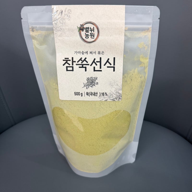 참쑥선식 쑥미숫가루, 우유에 타먹어보니 생각보다 맛있네