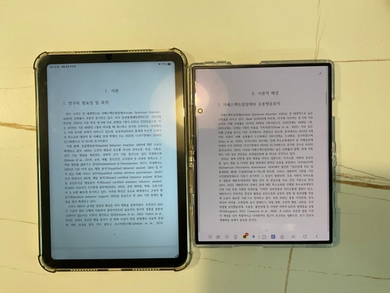 폴드 8 vs 아이패드 미니 크기, 화면 비교 (Fold 8 vs Ipad mini 6) (+ 삼성정품케이스 폴드8 춘식이)