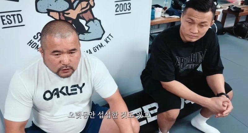 Ufc 레전드 정찬성 손절했던 옛 스승 하동진 코치와 결국 만났다?