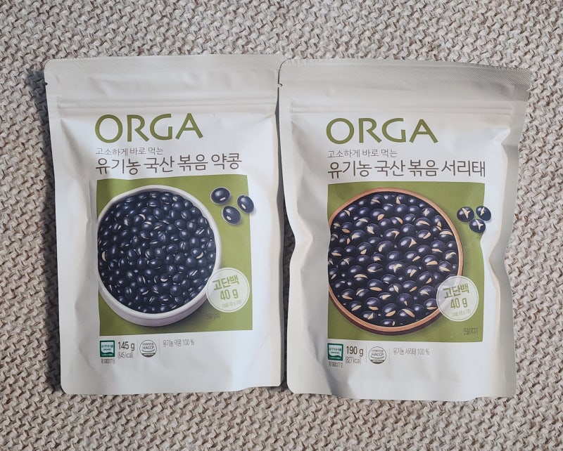 올가홀푸드, 유기농약콩·서리태볶음콩 직접 먹어본 후기