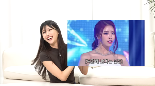 이미주, 러블리즈 시절 ‘인생 무대’ 꼽았다…알고 보니 비결이 ‘급똥’이었다?