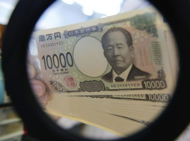 엔화 환전할 때 절대 하면 안 되는 실수 3가지, 결국 “이것” 놓쳤습니다