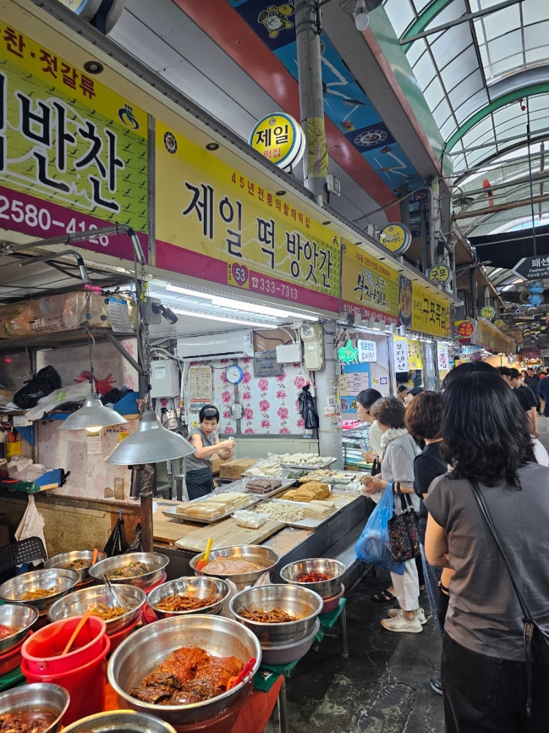 부산 구포시장 꿀떡도 맛있지만 쑥떡이 예사롭지 않네ㅋ, 제일 떡 방앗간