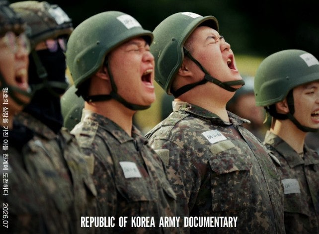 천하람, 현역 의원 최초 2박3일 논산훈련소 ‘훈련병’ 체험 한다.