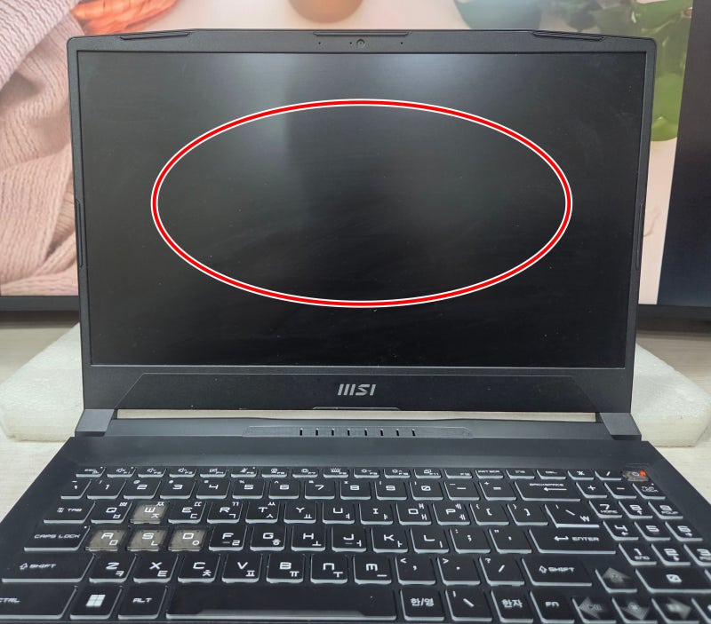 [노트북 액정 수리] MSI Katana 15 B12VGK 전원은 켜지는데 화면 안 켜짐 현상, 판교에서 분당 본컴....