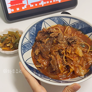 비비드 저당마라소스로 만든 마라짬뽕! 배달시킬 필요가 없어요