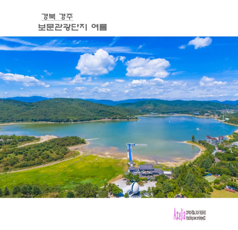 Gyeongju, Gyeongbuk: Bomun Tourist Complex in Summer [July 30, 2026]