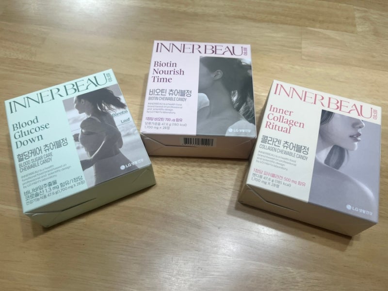 다이소 영양제 엘지생활건강 츄어블정 3총사
