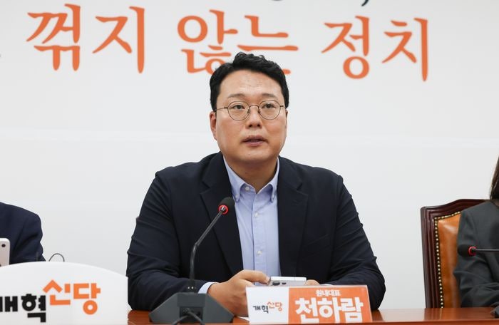 천하람, 논산 훈련소 입소해 2박 3일 폭염 속 훈련병 고충 체험