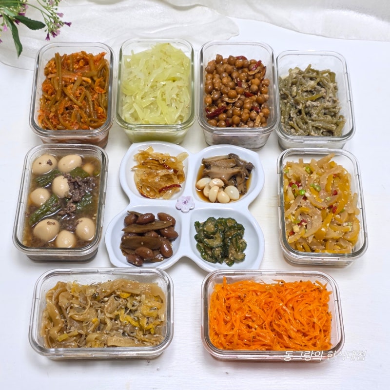 12가지 일주일 집반찬 만들기 여름 남편 도시락 반찬 종류
