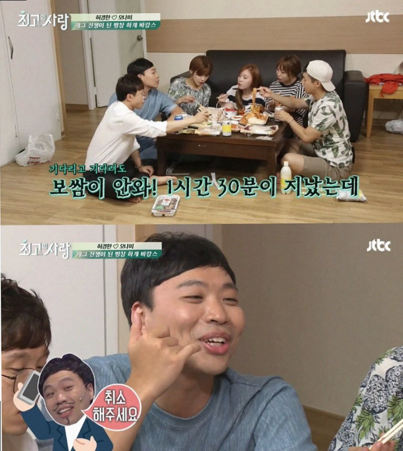 개그맨 이상준 LA 공연 음향 및 티켓값 논란과 진심 어린 사과문 정리