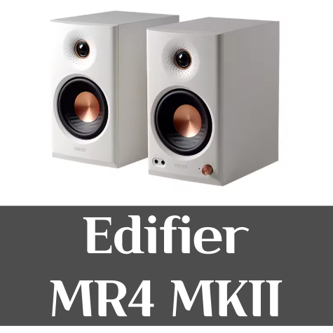알리 에디파이어 Edifier MR4 MKII mk2 80W 스피커 프로모코드 8월