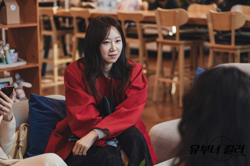 유부녀 킬러 공효진 레이어드컷, 나도 하면 잘 어울릴까?|부산 사하구 동아대 미용실