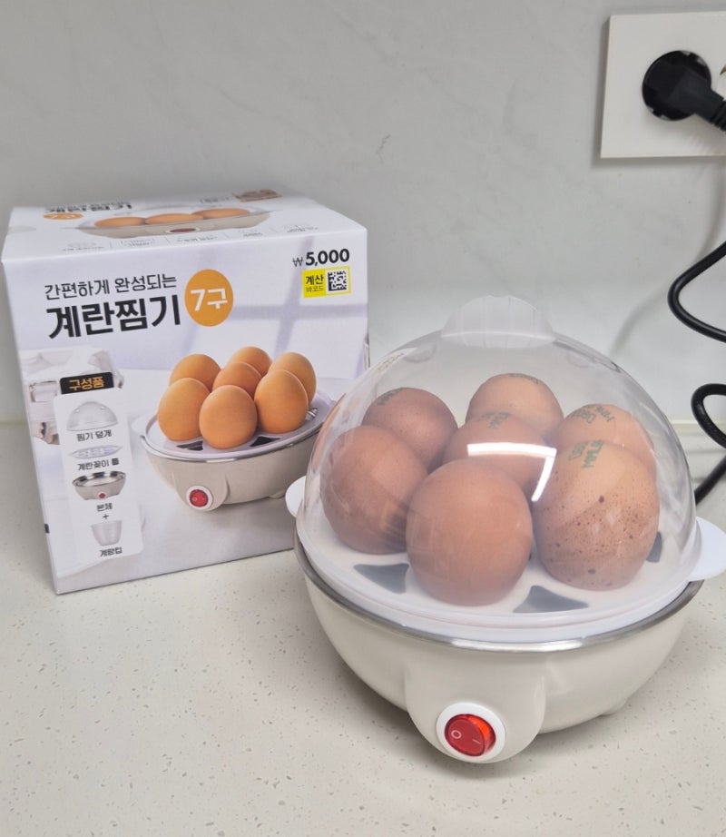 다이소 계란찜기 역대급 신상! 장점 단점 및 사용방법 총정리