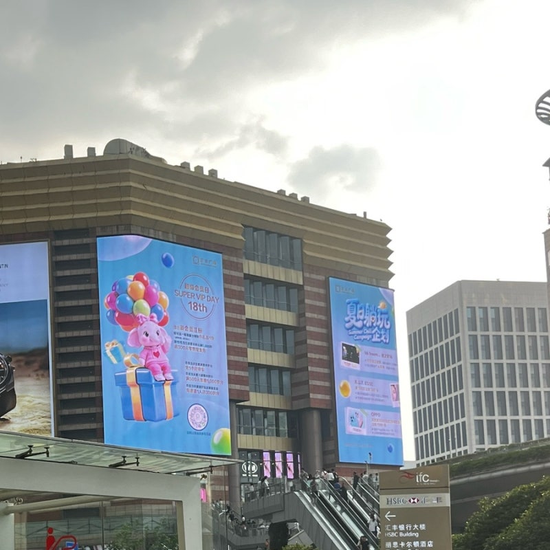 중국 상하이쇼핑몰 상해 정대광장 쇼핑리스트, 카페, 맛집추천 (+칭즈핸드크림, 토끼사탕, ....