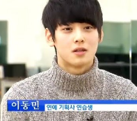 "노래도 춤도 못한다" 혼났던 차은우, 지금 얼굴천재 됐다
