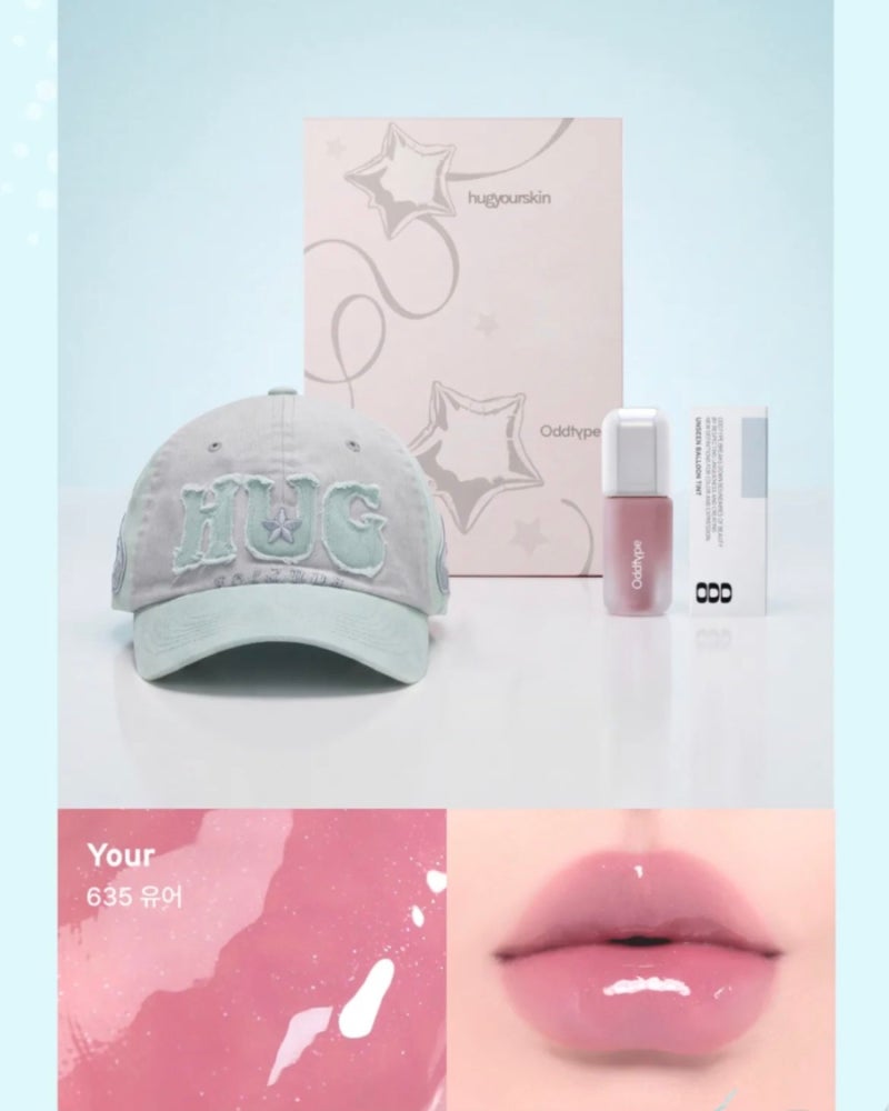 오드타입 허그유어스킨 콜라보, 허그 프렌즈 캡 & 오드타입 언씬 벌룬 틴트