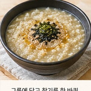 내장 없이도 녹진한 맛 그대로! 비린내 1도 없는 똥손도 실패 없는 초간단 전복죽 황금레시피