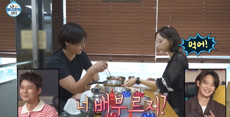류혜영·<b>고경표</b>, 16년째 이어온 '남사친 여사친' 케미…'<b>나혼산</b>'서 공....