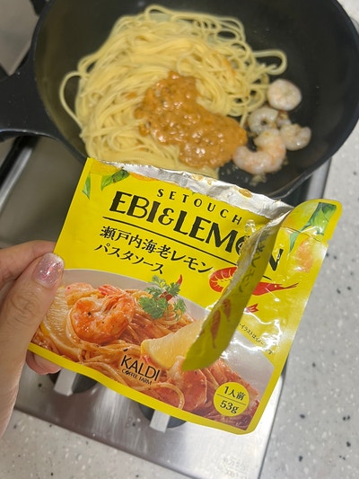 일본 여행 쇼핑리스트 식료품 소스 추천! 칼디 세토우치 레몬 새우 파스타소스 (53g / 64kcal)