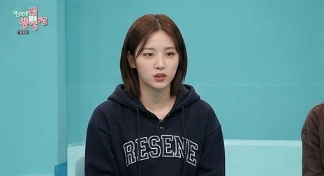리센느 전참시 출연 99평 숙소 공개와 화제의 반응