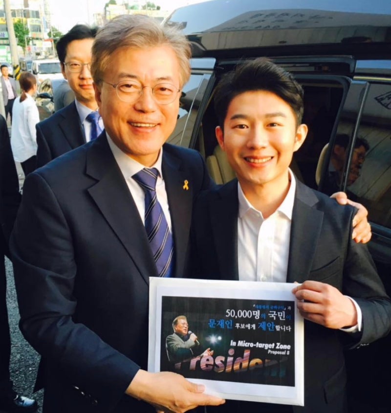 오창석 프로필 나이 고향 학력 청년재단 이사장 사장남천동 정치인 방송인