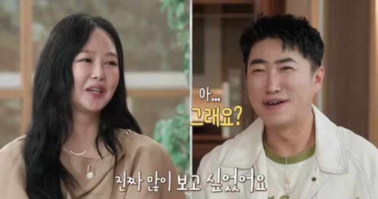 <b>오초희</b> 쌍둥이 엄마 3년 차, 헤어질 수도 있겠다 눈물 흘린 이유