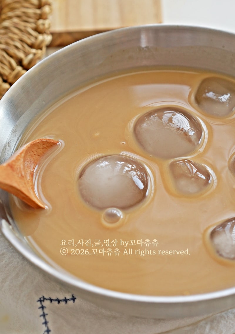 옛날 미숫가루 타는법 비율 꿀팁 아침식사대용