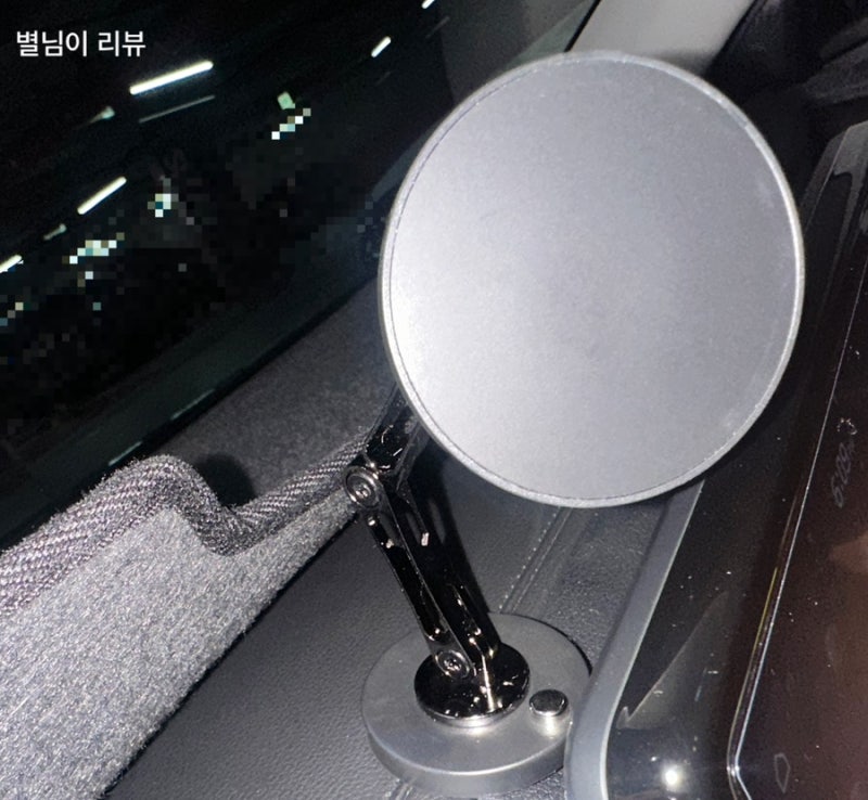 알리 자동차 맥세이프 거치대 내돈내산｜무선충전 없이 써보니 장단점 확실