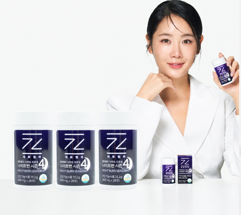 “체지방 올킬” 소유 모델 다이어트 보조제 과장광고 판정, 건기식 문구 어디까지 믿을까?
