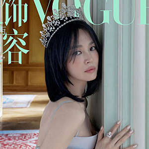 "Is she really 45?" Song Hye-kyo's Vogue Pictorial Causes a Stir... The Identity of Her Princess-like Visual