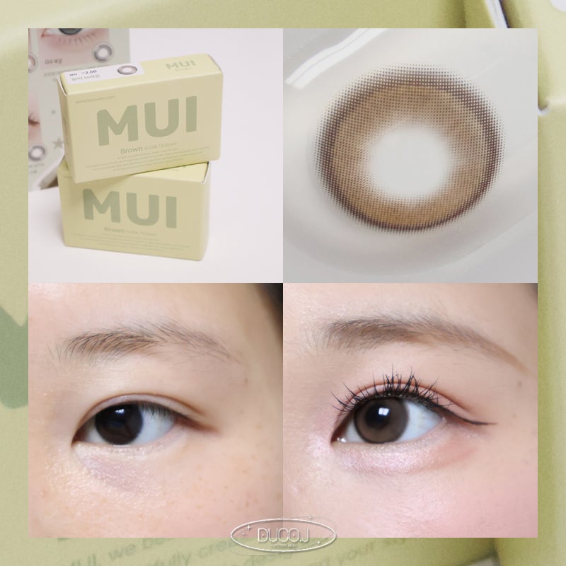 핀터감성 그대로 담은 렌즈베리 유림렌즈 MUI 뮤이 브라운, 빅사이즈렌즈로 똘망하게