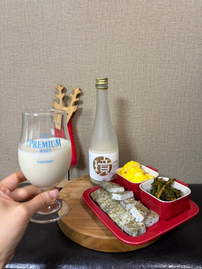 성시경 막걸리 璄 '경탁주' 후기: 왜 이렇게 유명해졌을까?