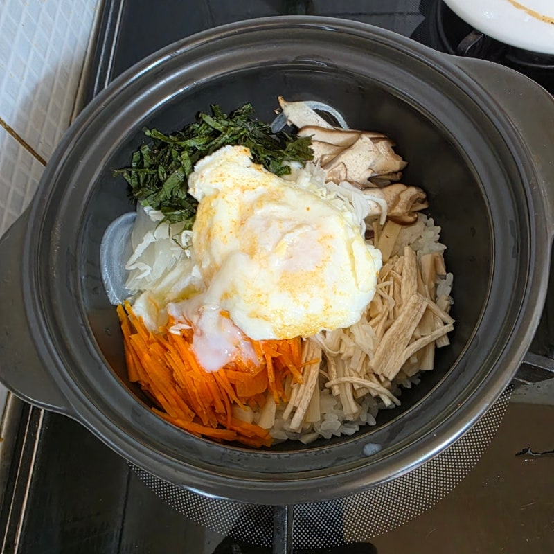 뚝배기 비빔밥