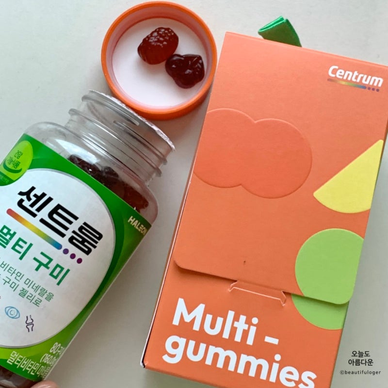 카카오톡 선물하기 추천! 센트룸 멀티구미 80정 솔직 후기 (비오틴·아연 등 9가지 영양성분 ....