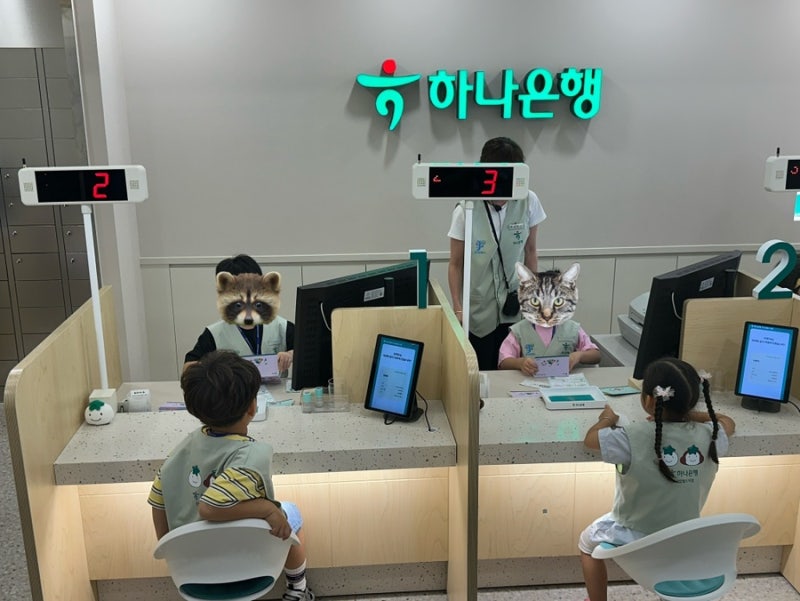 한국잡월드 체험많이 하는 방법?! 아이랑 기본 6개 가능 꿀팁