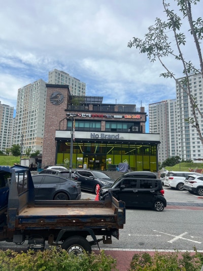 충주 호암동 맛집 쇼쿠스시 호암점 웨이팅 후기