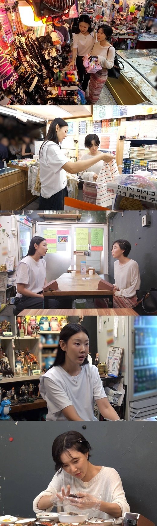 <b>화사</b> 엔비디아 <b>젠슨 황</b>에게 손편지 보낸 사연 공개
