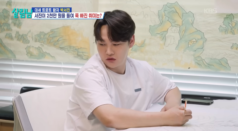 박서진, 민화 공모전 특선→전시회 도전…팬들이 몰랐던 저력 2가지..ㄷㄷ