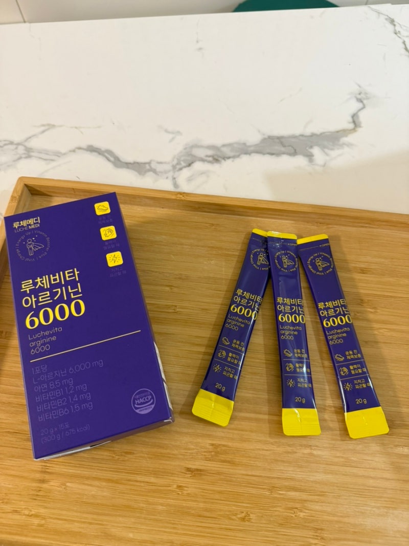 아르기닌6000 운동 전 간편하게 챙기는 고함량아르기닌 루체비타 후기